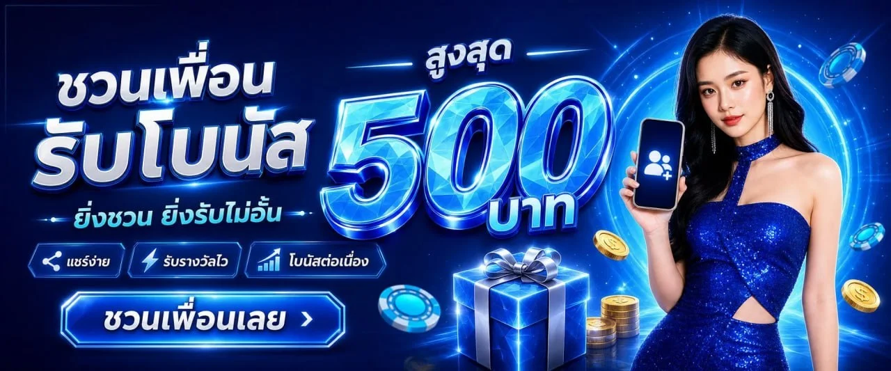 FINTECH เว็บตรง หน้าเว็บหลักรวมเกมสล็อตค่ายดัง